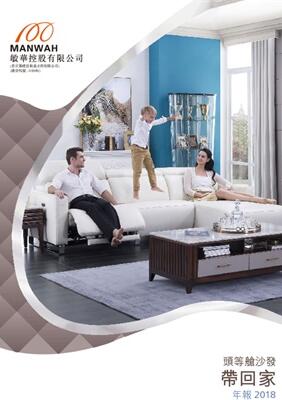 PG电子|PG电子平台·(中国)官方网站