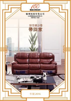 PG电子|PG电子平台·(中国)官方网站