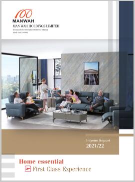 PG电子|PG电子平台·(中国)官方网站