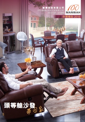 PG电子|PG电子平台·(中国)官方网站