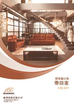 PG电子|PG电子平台·(中国)官方网站