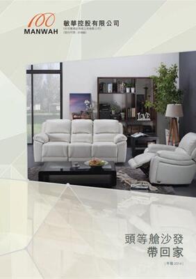 PG电子|PG电子平台·(中国)官方网站