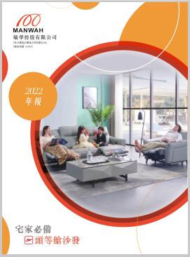 PG电子|PG电子平台·(中国)官方网站