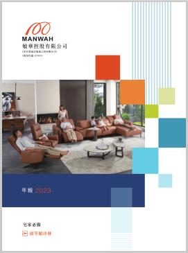 PG电子|PG电子平台·(中国)官方网站