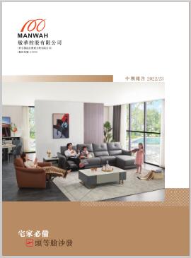 PG电子|PG电子平台·(中国)官方网站