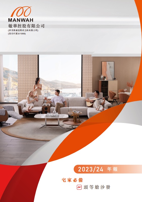 PG电子|PG电子平台·(中国)官方网站