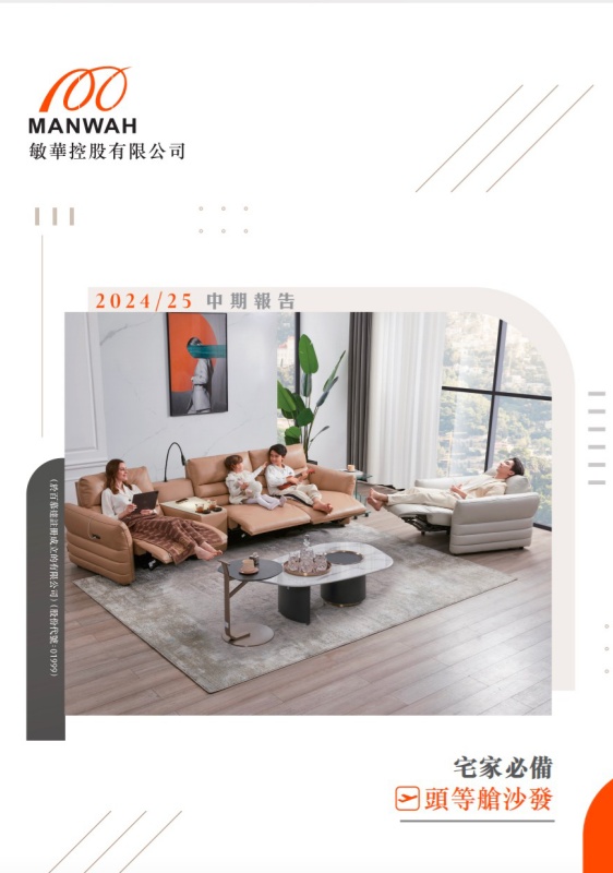 PG电子|PG电子平台·(中国)官方网站