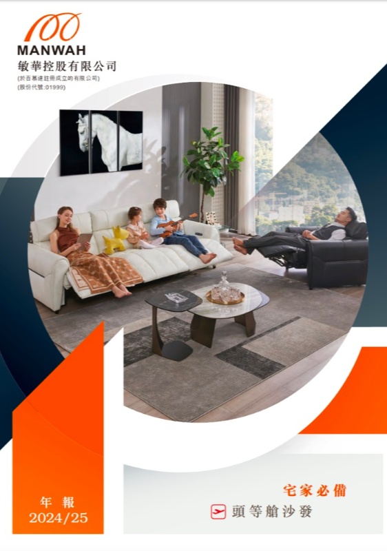 PG电子|PG电子平台·(中国)官方网站