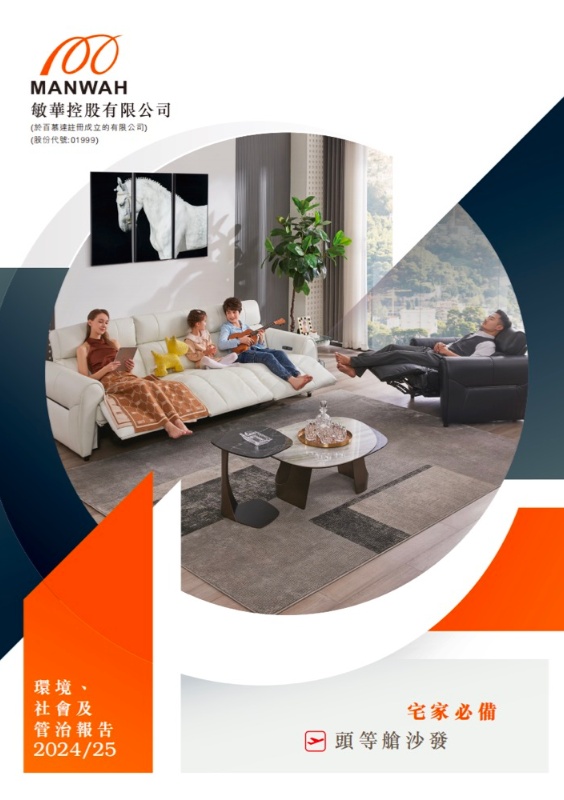 PG电子|PG电子平台·(中国)官方网站