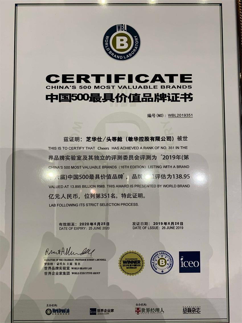 PG电子|PG电子平台·(中国)官方网站